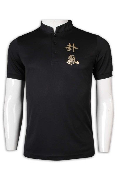 W212 custom sweatshirt black stand neck sweatshirt suction row mesh Chinese tang wear collar gongfu shirt martial arts qigong tai chi sweatshirt manufacturer front view
